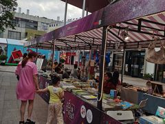 -证大大拇指广场(芳甸路店)