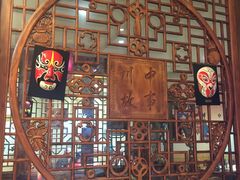-川中故事·成都老火锅(东书房店)