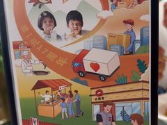 -必胜客(上海新南方商城PH店)