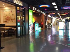 -米村拌饭(嘉兴经开龙鼎万达广场店)