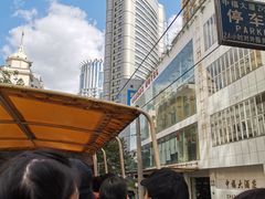-BUS TOUR观光巴士