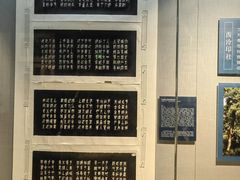 -浙江西湖美术馆