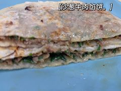 -蒙艾里民族传统菜蒙餐