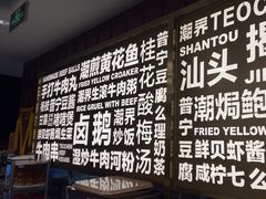 -万达广场(松江店)