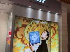 -LAMY(静安嘉里中心店)