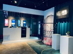 -棂笼·深度沉浸密室(武汉旗舰店)