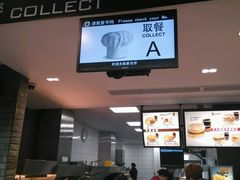 -麦当劳(南京路2店)