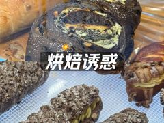-81BAKERY(大学路店)