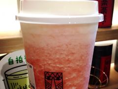 -LELECHA乐乐茶(上海五角场万达广场店)