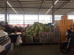 -东方鼎信农副产品交易中心