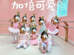 -朵拉舞蹈·少儿舞蹈·成人舞蹈(百花校区)