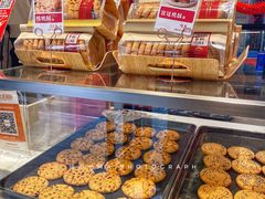 核桃酥-彭记优口(胜利路店)