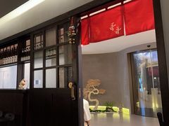 -哥哥の深夜食堂(红松东路店)