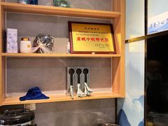 -天天鲜面馆(衡山路店)
