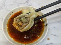-蒋家桥饺面店(四望亭路店)