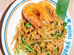 -迷你椰·泰式大排档(共康店)