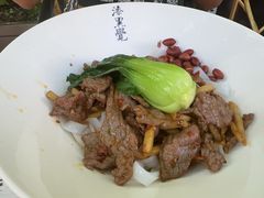 -漆黑觉米粉(三里屯店)