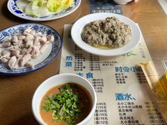 -东兴顺爆肚张