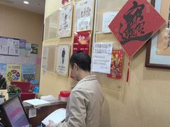 -京天红酒家(虎坊路店)