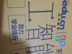 -童程童美少儿编程乐高机器人(浦口校区)