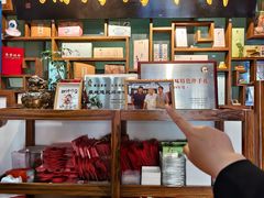 -祥禾饽饽铺·中式糕点(天津河东美福园店)