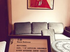 -张乐平故居