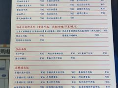 -伯友茶记(中华广场店)