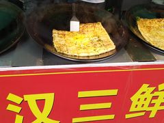 -南汇水蜜桃采摘(大团店)