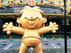 -上海神旺大酒店