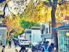 -VOYAGE COFFEE(北锣鼓巷店)