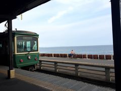 -灌篮高手动画打卡地