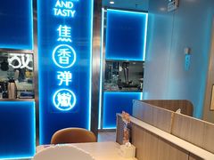 -鱼酷活鱼烤鱼(沈阳大悦城店)
