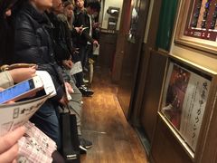 大堂-一兰拉面(新宿中央东口店)