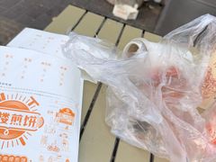 -南楼煎饼(滨江道店)