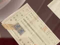 -上海国际饭店