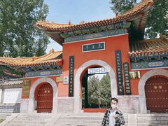 -禹城市禹王亭博物馆