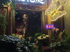 -龙湖·春森彼岸