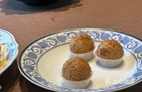 Seaweed Pine Nut Glutinous Rice Ball