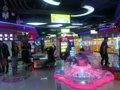 -风云再起游乐汇(皇城恒隆广场店)