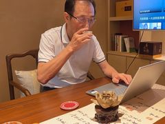 -畅和茶坊·曦瓜中国大红袍