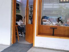 门面-米阿糯糕团•酒酿•甜品(莫愁店)