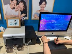 -海马体大师店(上海华润时代广场大师店)