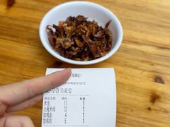 -文山荷鲜居(翠湖店)