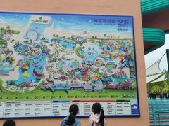 -秦皇岛乐岛海洋王国