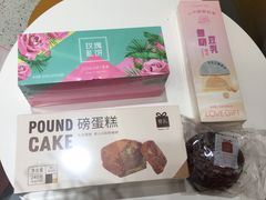 -LOVEGIFT爱礼(八佰伴店)