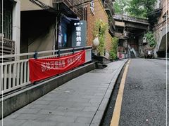 -琬苑鸽庄·川粤融合菜(解放碑总店)