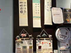 -青莯_Percher Coffee Shop(皮市街店)
