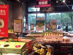 自助取餐区-水果地带(银泰城店)