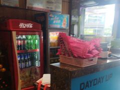 -佰人王串串香火锅(洋珠巷店)