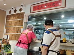 -老地方面馆(思南路店)